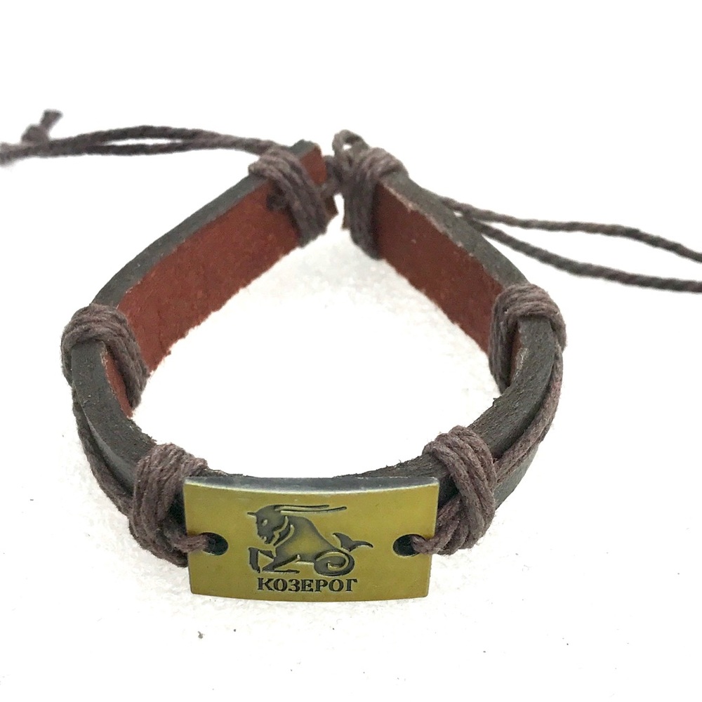 Leather bracelet Capricorn Zodiac Козерог